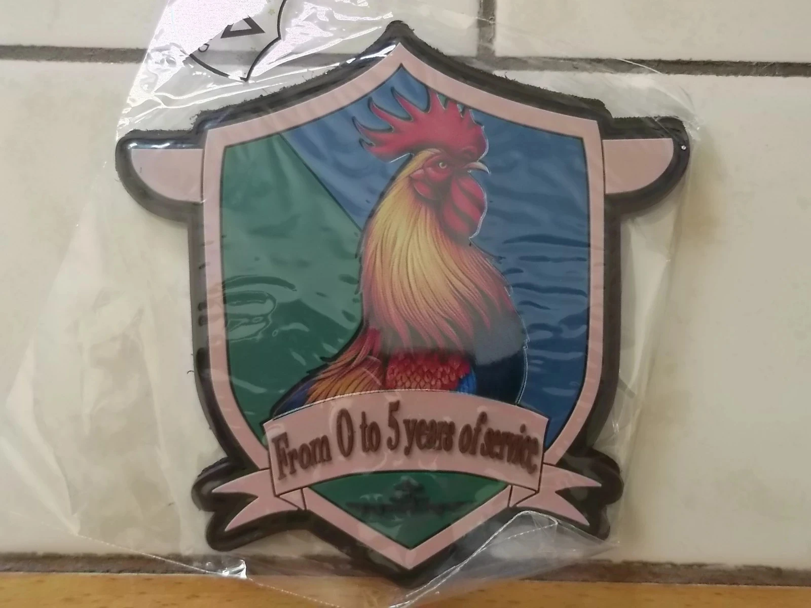 Patch From 0 to 5 years of service